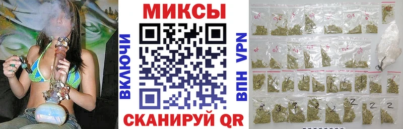 Бутират 1.4BDO  наркошоп  shop Telegram  Лангепас 