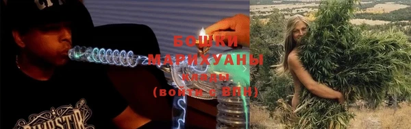 героин Абаза