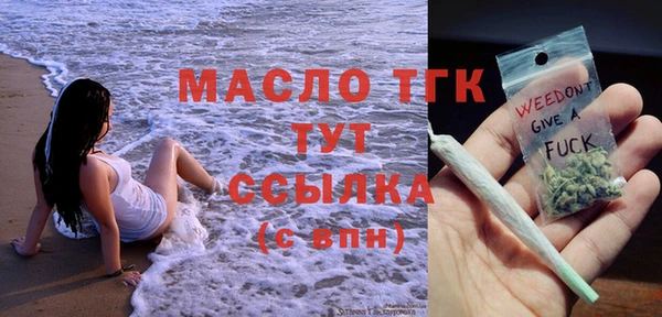 ГАЛЛЮЦИНОГЕННЫЕ ГРИБЫ Абдулино