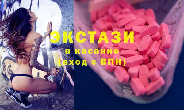 МДПВ Приозерск