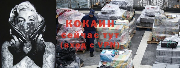 МДПВ Приозерск