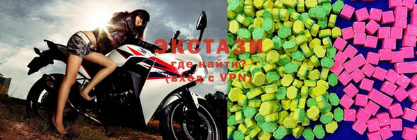 spice Пролетарск