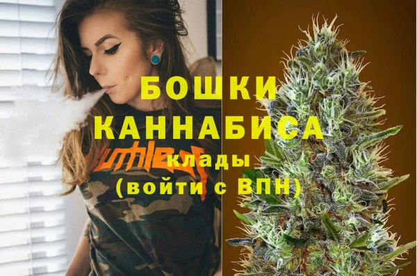 героин Абаза