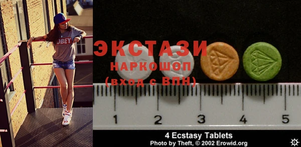 героин Абаза