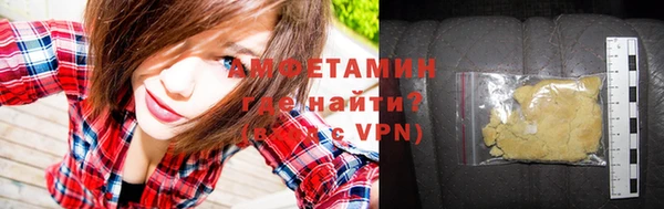 прущий лед Покров