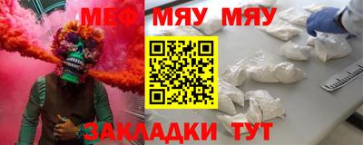кокаин VHQ Ирбит