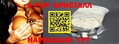кокаин VHQ Ирбит