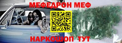 кокаин VHQ Ирбит