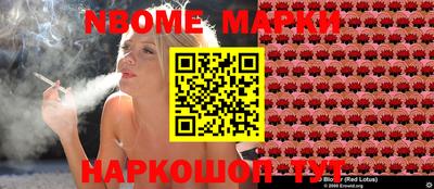 кокаин VHQ Ирбит