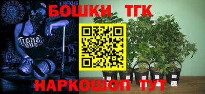 кокаин VHQ Ирбит