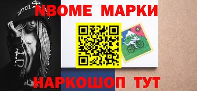 винт Изобильный