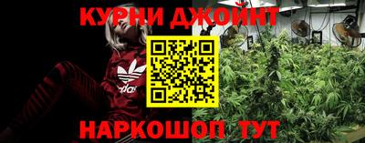 винт Изобильный