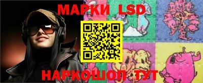 кокаин VHQ Ирбит