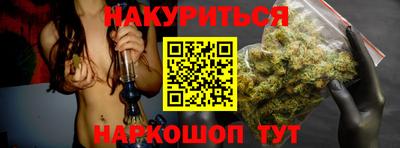 кокаин VHQ Ирбит