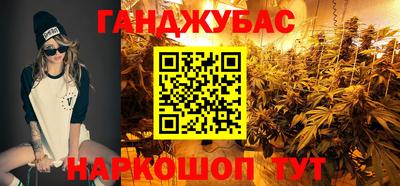 кокаин VHQ Ирбит