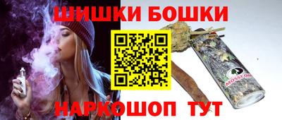 кокаин VHQ Ирбит