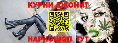 винт Изобильный