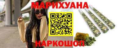 прущие крисы Ипатово
