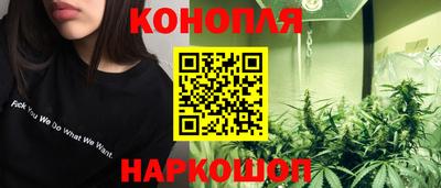 кокаин VHQ Ирбит