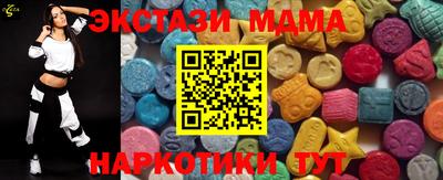 ешки Камышлов