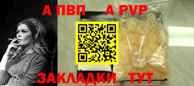 кокаин VHQ Ирбит