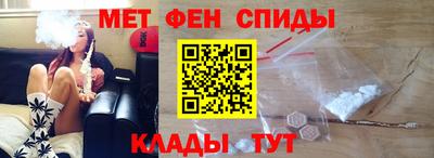 кокаин VHQ Ирбит