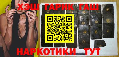 прущие крисы Ипатово