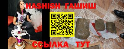 кокаин VHQ Ирбит