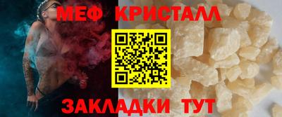 кокаин VHQ Ирбит