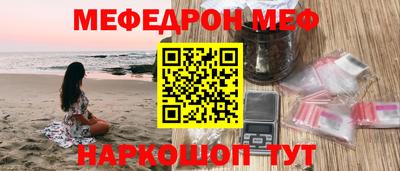 винт Изобильный