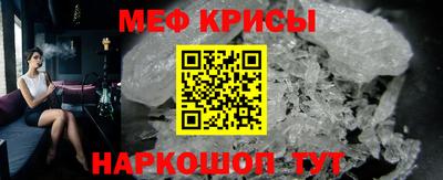 кокаин VHQ Ирбит