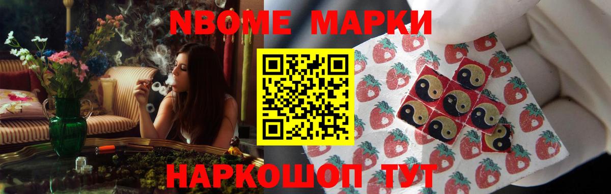 ЛСД экстази  Лсд 25 экстази ecstasy  Лангепас  Вход с VPN  LSD-25 экстази кислота 